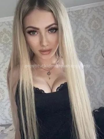 Проститутка Эвелина